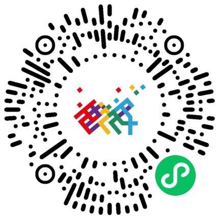 2024年11月1日西安馬拉松賽前報到領物指南(時間+預約入口) 2024年11月1日西安馬拉松賽前報到領物指南(時間+預約入口)