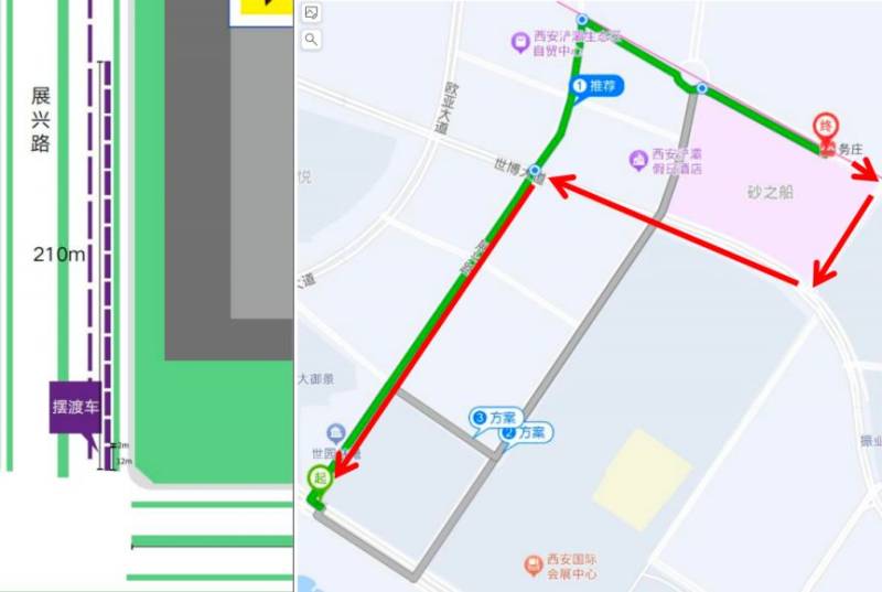 2024西安馬拉松比賽日安排(交通+集結(jié)+存包+完賽離場)(4) 2024西安馬拉松比賽日安排(交通+集結(jié)+存包+完賽離場)(4)