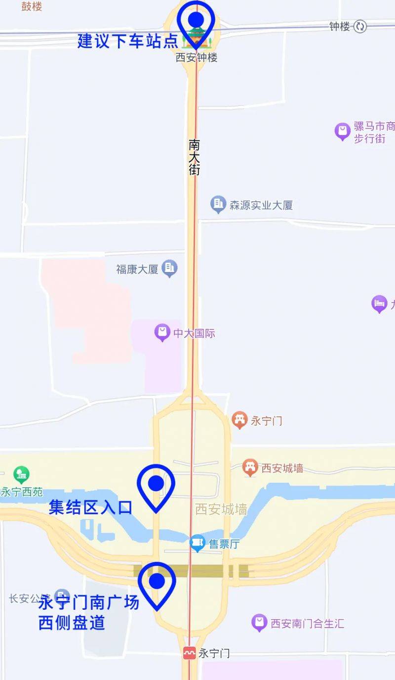 2024西安馬拉松選手存包時(shí)間+方法（2）