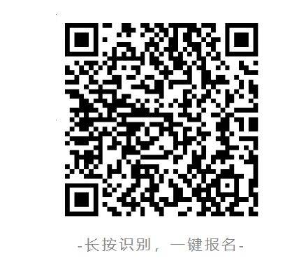 2024贛州馬拉松官方配速員報名截止時間(附入口) 2024贛州馬拉松官方配速員報名截止時間(附入口)
