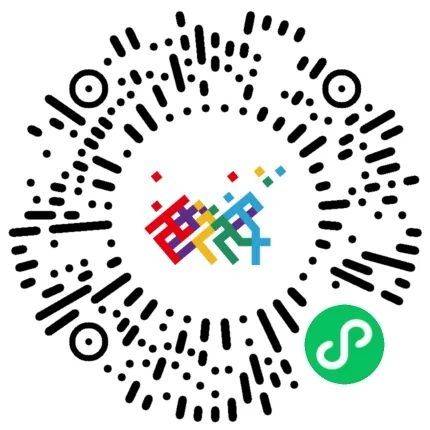 2024西安馬拉松比賽成績(jī)查詢(xún)+證書(shū)下載入口