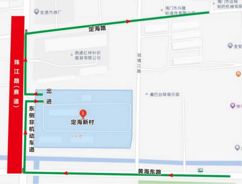 2024海門(mén)馬拉松賽期間賽道沿線部分小區(qū)繞行路線