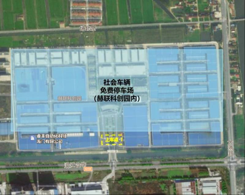 2024南通海門馬拉松接駁發(fā)車時(shí)間表（6）