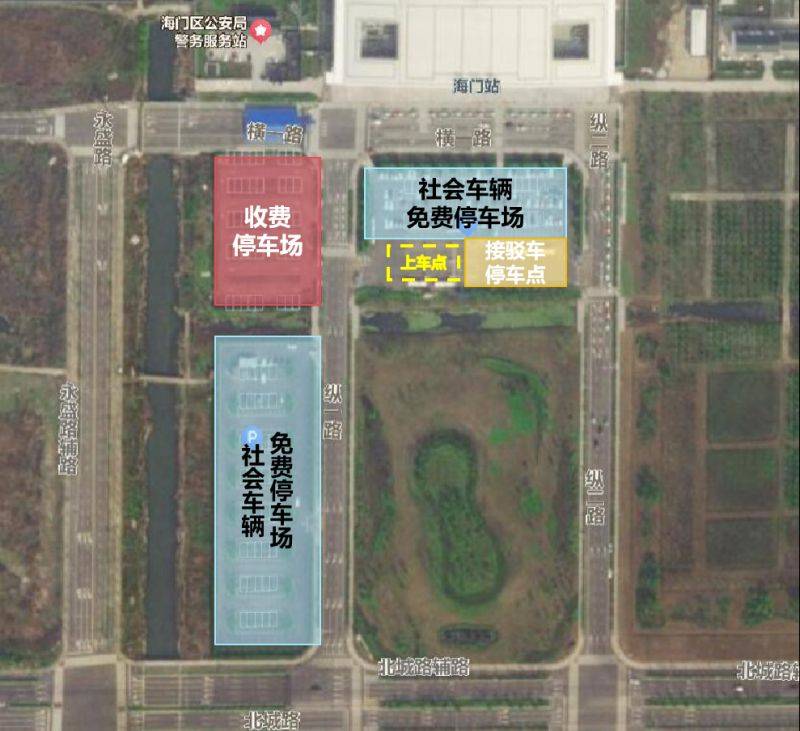 2024南通海門馬拉松接駁發(fā)車時(shí)間表（2）