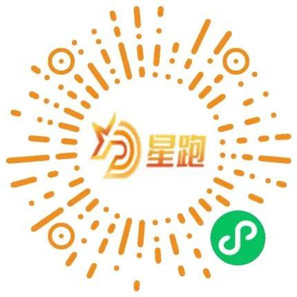 2024城市綠心公園半馬暨市直機(jī)關(guān)半馬急救跑者招募(報(bào)名時(shí)間+報(bào)名入口)(2) 2024城市綠心公園半馬暨市直機(jī)關(guān)半馬急救跑者招募(報(bào)名時(shí)間+報(bào)名入口)(2)