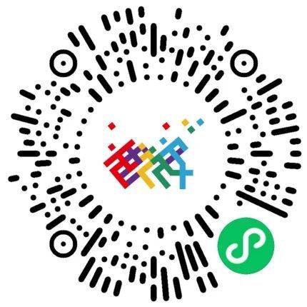 2024西安馬拉松參賽物資補(bǔ)領(lǐng)須知（時間+入口）