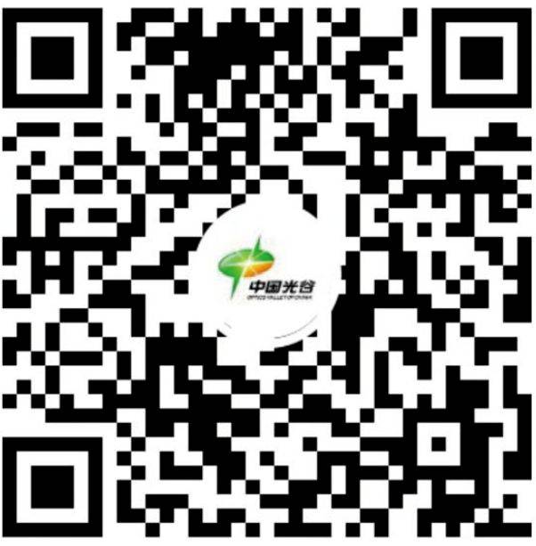 2024光谷馬拉松比賽有直播嗎？（3）