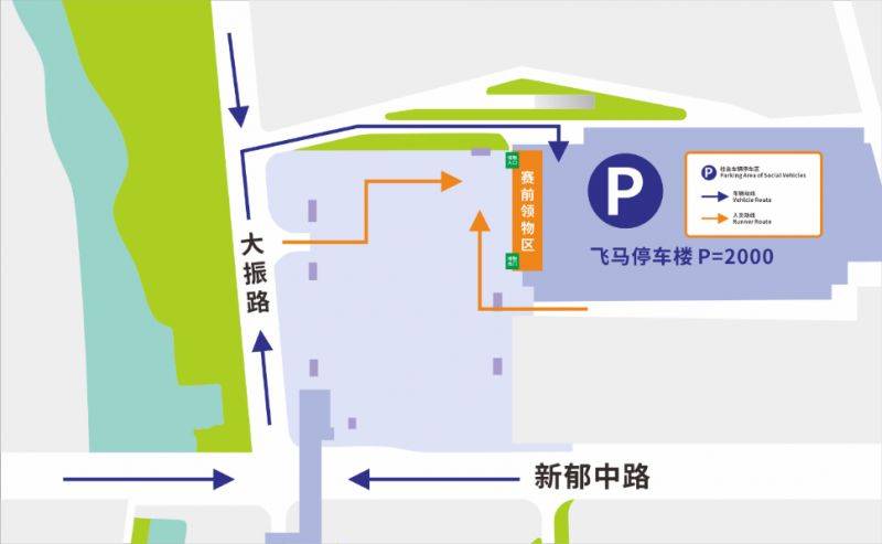 2024江陰半程馬拉松領(lǐng)物時(shí)間+參賽物品+交通 2024江陰半程馬拉松領(lǐng)物時(shí)間+參賽物品+交通