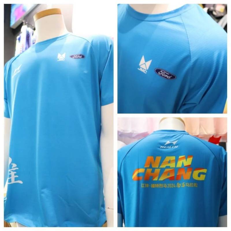 2024南昌馬拉松參賽服（全馬+半馬+家庭跑+歡樂跑）（2）