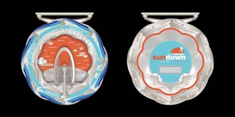 2024sundown馬拉松南京站半程賽獎(jiǎng)牌+參賽服 2024sundown馬拉松南京站半程賽獎(jiǎng)牌+參賽服