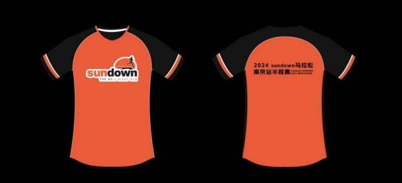 2024sundown馬拉松南京站半程賽獎(jiǎng)牌+參賽服(2) 2024sundown馬拉松南京站半程賽獎(jiǎng)牌+參賽服(2)