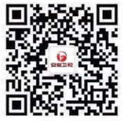 2024合肥馬拉松賽事直播入口