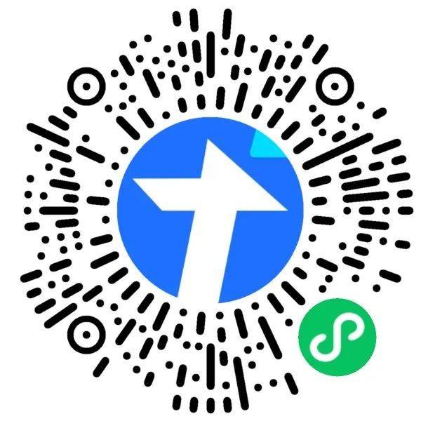 2024石家莊鹿泉半程馬拉松獲獎及成績公示名單(3) 2024石家莊鹿泉半程馬拉松獲獎及成績公示名單(3)