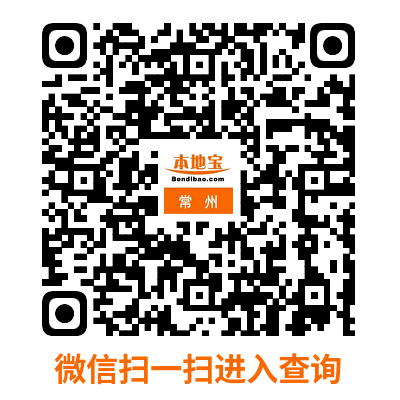 2024常州天目湖馬拉松活動指南(持續(xù)更新) 2024常州天目湖馬拉松活動指南(持續(xù)更新)