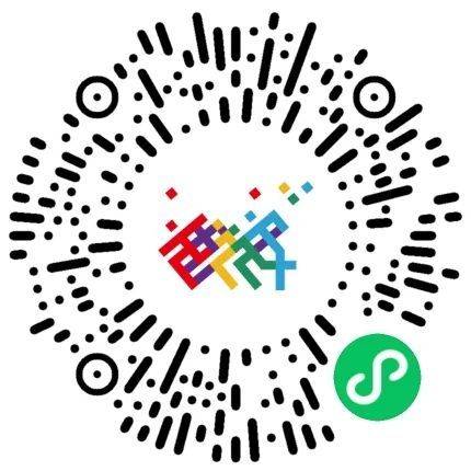 2024西安馬拉松完賽服申領時間+入口(2) 2024西安馬拉松完賽服申領時間+入口(2)