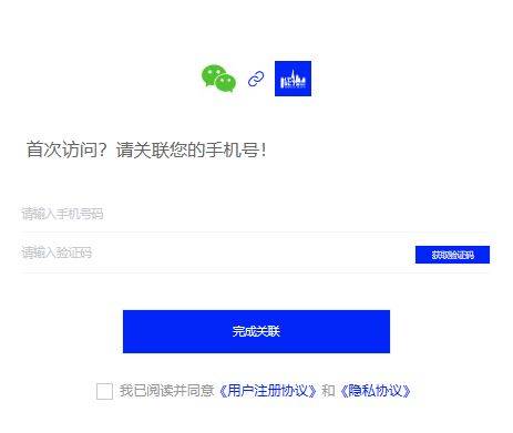 2024南山半馬中簽結(jié)果官網(wǎng)查詢?nèi)肟冢?) 2024南山半馬中簽結(jié)果官網(wǎng)查詢?nèi)肟冢?)