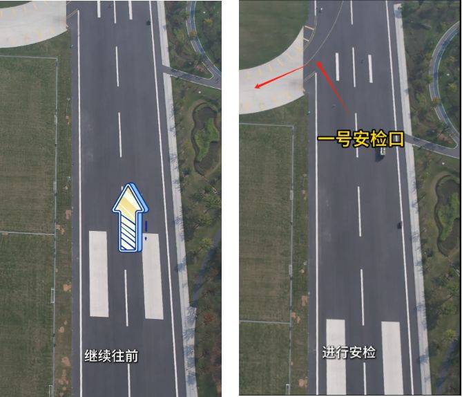 2024合肥馬拉松檢錄怎么去(附具體路線)(5) 2024合肥馬拉松檢錄怎么去(附具體路線)(5)