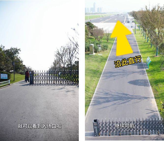 2024合肥馬拉松檢錄怎么去(附具體路線)(3) 2024合肥馬拉松檢錄怎么去(附具體路線)(3)