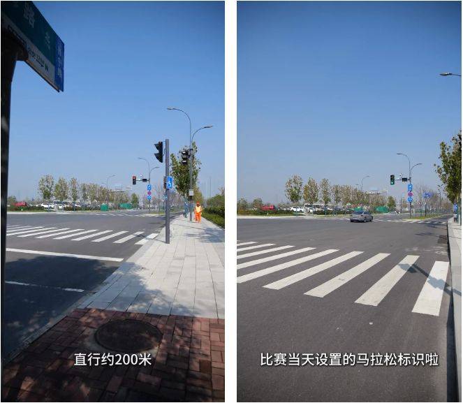 2024合肥馬拉松檢錄怎么去(附具體路線)(2) 2024合肥馬拉松檢錄怎么去(附具體路線)(2)