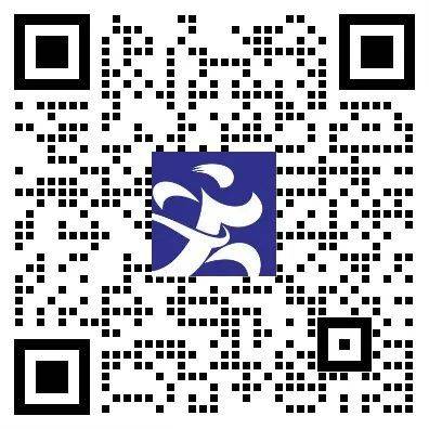 2025重慶馬拉松競賽規(guī)程（6）