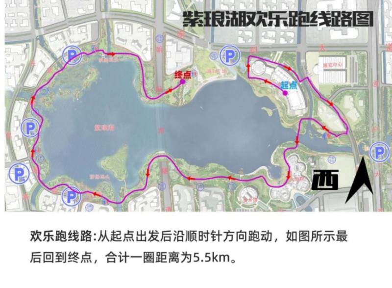 南通環(huán)紫瑯湖半程馬拉松志愿者招募報名指南2024(3) 南通環(huán)紫瑯湖半程馬拉松志愿者招募報名指南2024(3)