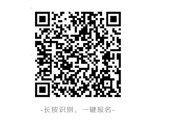 2024贛州馬拉松急救跑者報名入口