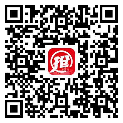 2024東莞馬拉松(賽事規(guī)程)