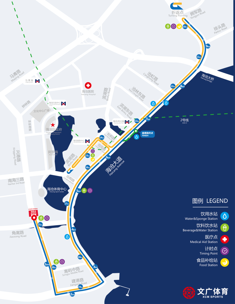 2024廈門(mén)海滄半程馬拉松賽(賽事日歷+人數(shù)+路線)（11）
