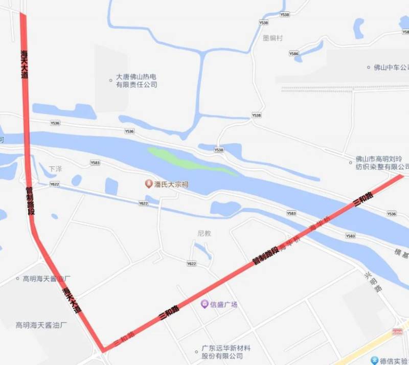 2024高明稻田馬拉松交通管制時間+路段（6）