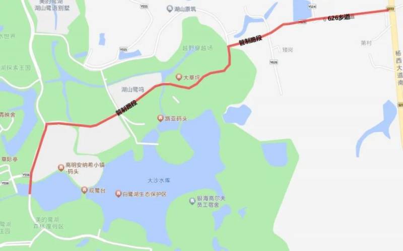 2024高明稻田馬拉松交通管制時間+路段（9）