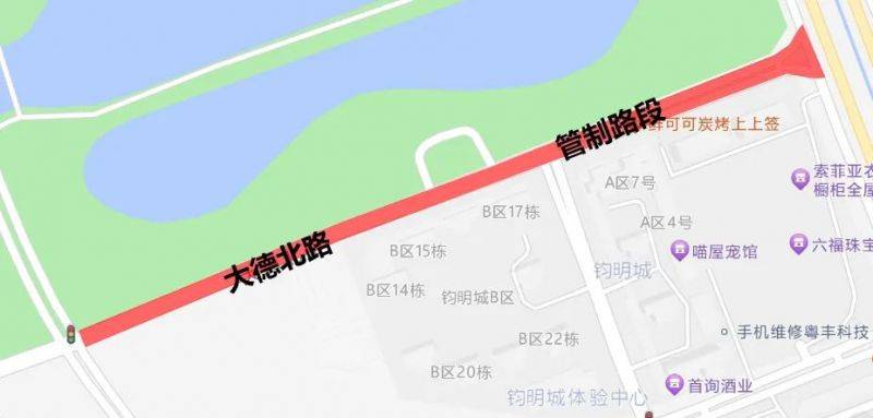 2024高明稻田馬拉松交通管制時間+路段（4）