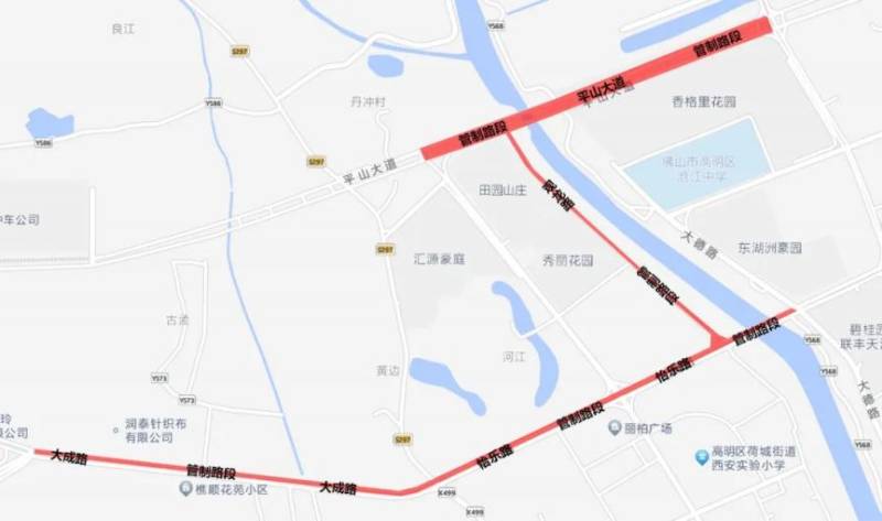 2024高明稻田馬拉松交通管制時間+路段（5）