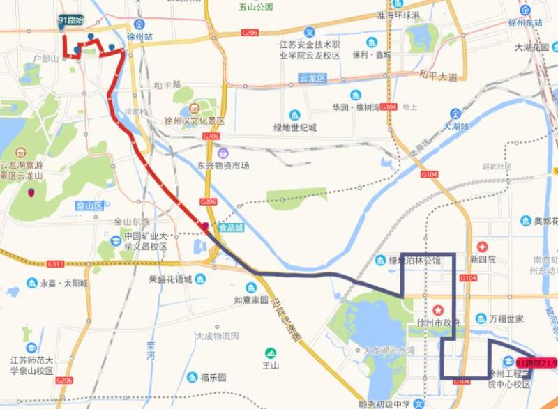 關(guān)于2024徐州馬拉松賽期間免費乘車及部分公交線路臨時繞行的通告（4）