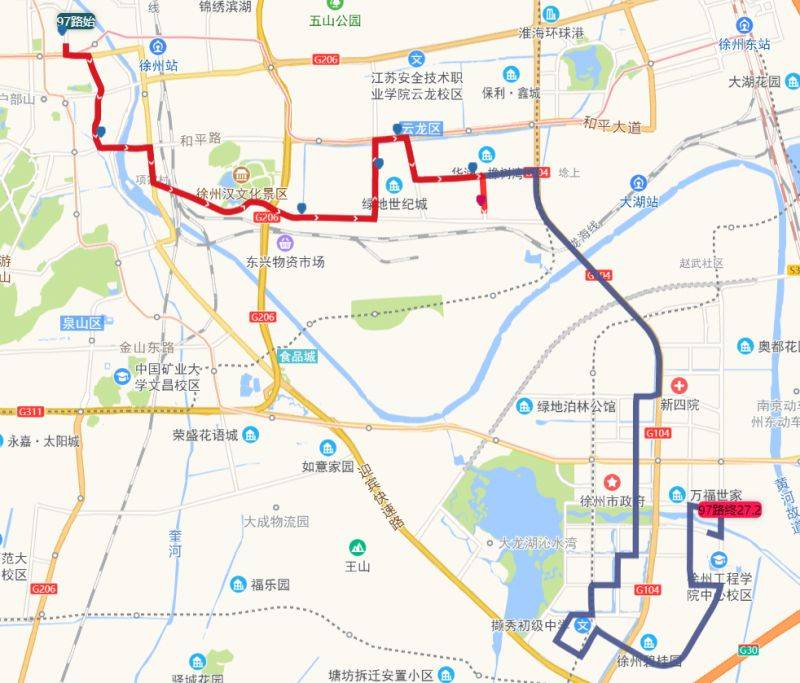 關(guān)于2024徐州馬拉松賽期間免費乘車及部分公交線路臨時繞行的通告（7）
