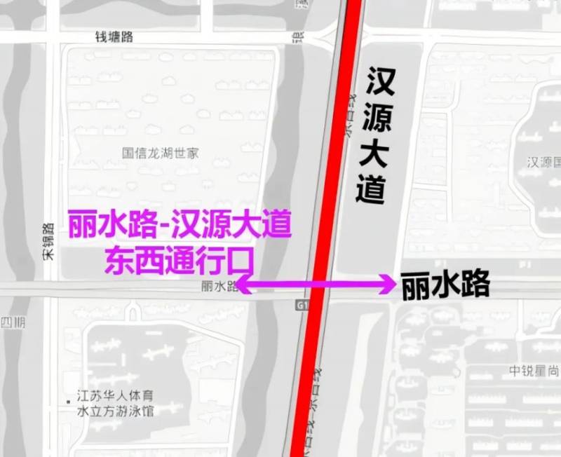 2024徐州馬拉松交通管制及繞行攻略（8）
