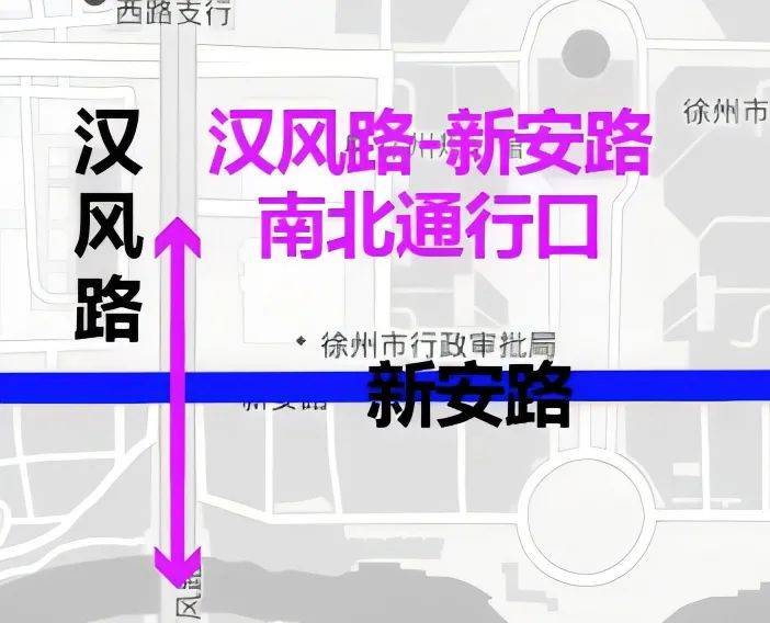 2024徐州馬拉松交通管制及繞行攻略（4）