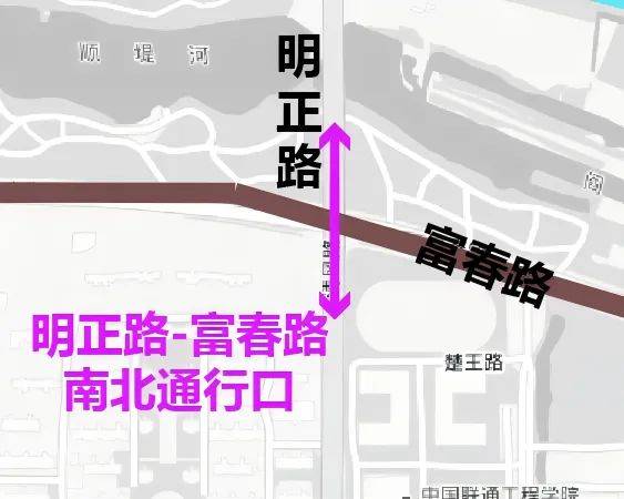 2024徐州馬拉松交通管制及繞行攻略（11）