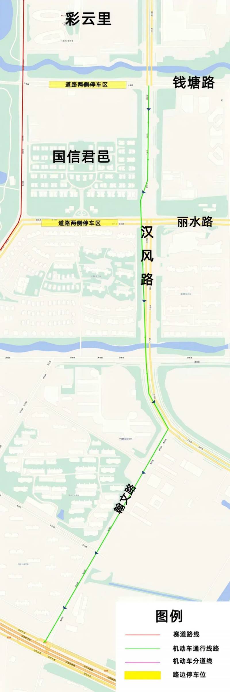 2024徐州馬拉松交通管制及繞行攻略（18）