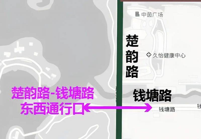 2024徐州馬拉松交通管制時(shí)間+路段（5）