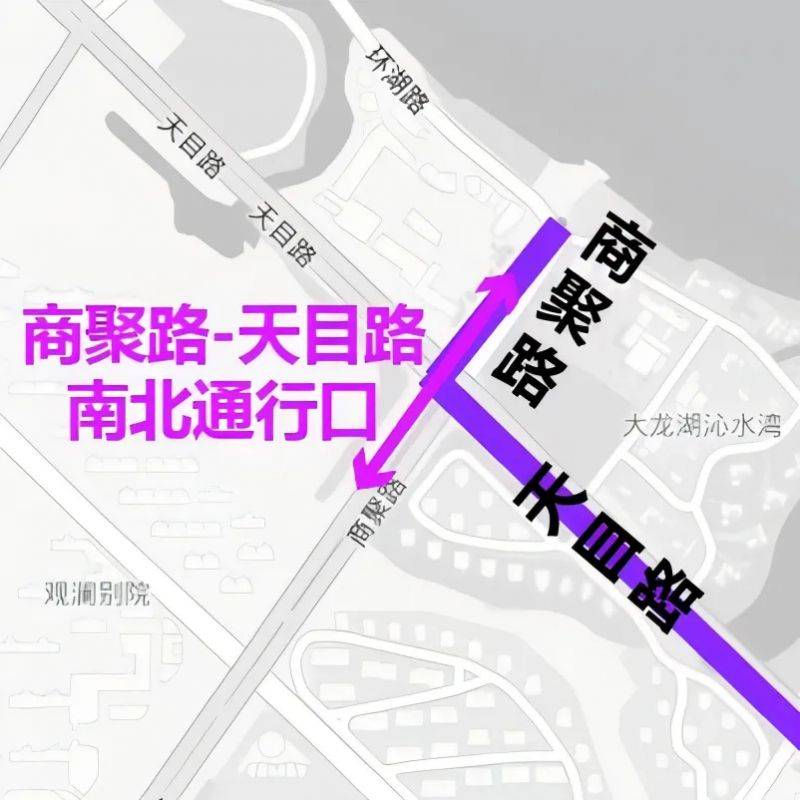 2024徐州馬拉松交通管制時(shí)間+路段（4）