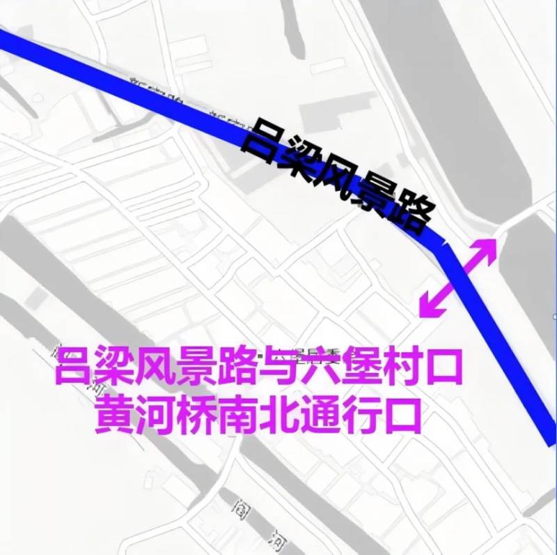 2024徐州馬拉松交通管制時(shí)間+路段（10）