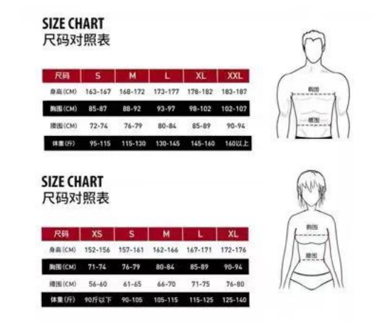 2024北京日新月異奧森玄冬跑(賽事規(guī)程)(4) 2024北京日新月異奧森玄冬跑(賽事規(guī)程)(4)