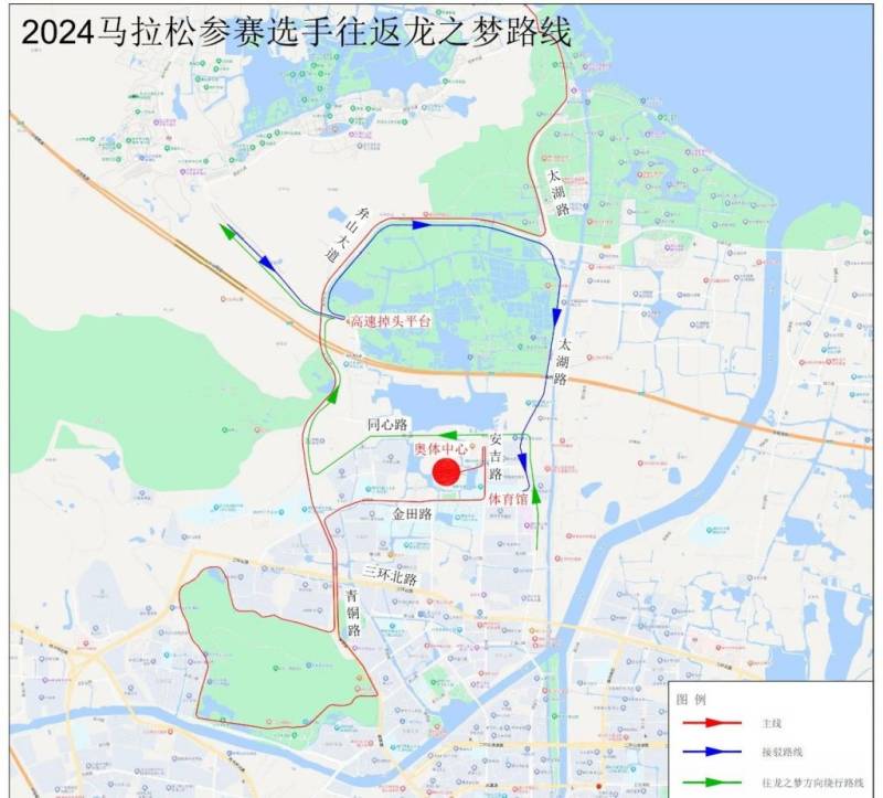 2024湖州馬拉松參賽選手比賽當(dāng)天停車(chē)指南(2) 2024湖州馬拉松參賽選手比賽當(dāng)天停車(chē)指南(2)