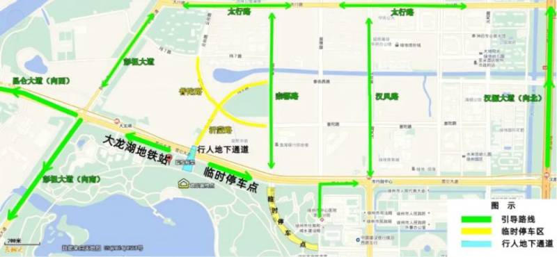 2024徐州馬拉松賽事起終點(diǎn)車輛停放及轉(zhuǎn)場(chǎng)建議 2024徐州馬拉松賽事起終點(diǎn)車輛停放及轉(zhuǎn)場(chǎng)建議