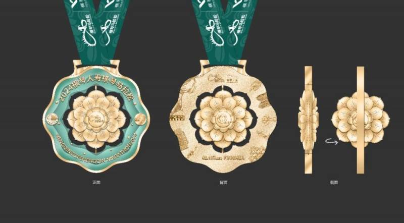 2024橫琴馬拉松獎(jiǎng)牌發(fā)布(4) 2024橫琴馬拉松獎(jiǎng)牌發(fā)布(4)