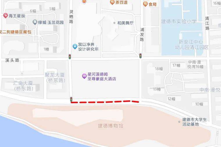 2024建德馬拉松多路段采取臨時交通調整