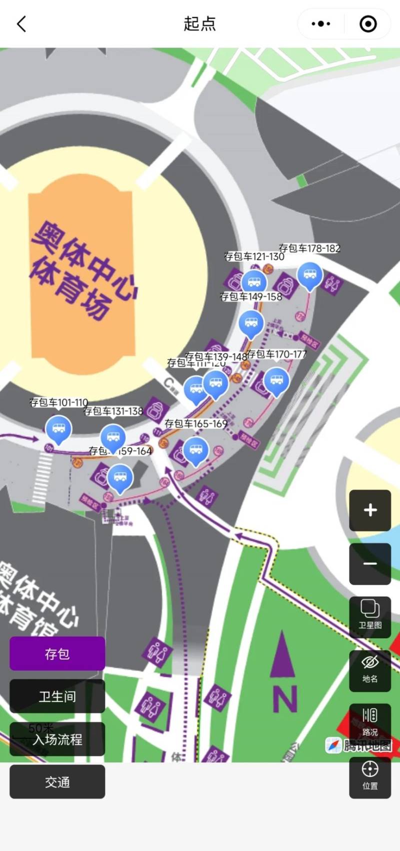 2024南京馬拉松入場(chǎng)路線詳細(xì)指南(2) 2024南京馬拉松入場(chǎng)路線詳細(xì)指南(2)