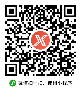 2024東莞馬拉松報(bào)名平臺(tái)有哪些？（3）