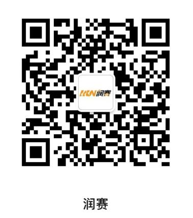 2024東莞馬拉松常見問(wèn)題匯總（2）