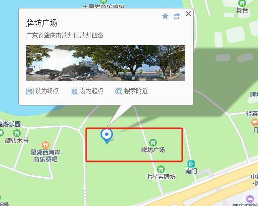 2024年肇慶馬拉松領(lǐng)物指南（時(shí)間+地點(diǎn)+流程）（2）